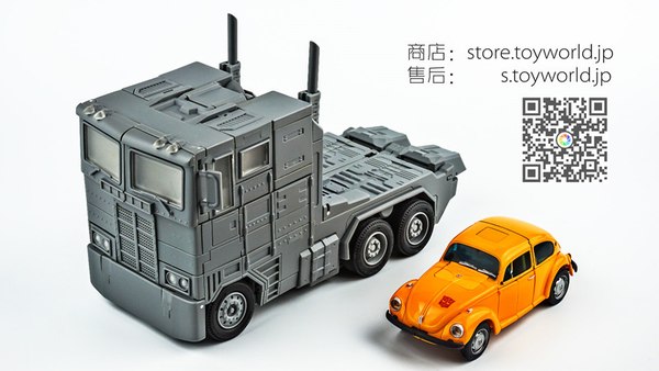 Toy World Announce Not Optimus Prime MP Scale Figure Project Images  (2 of 2)